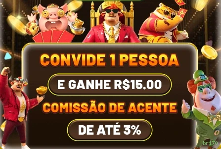 Android Download
